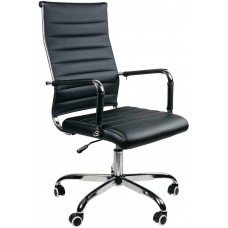 Кресло Сalviano (сидения с регулировкой высоты) Portable black